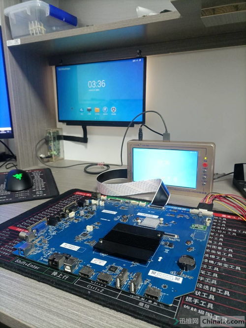 掌握核心技術(shù)，精修智能主板——希沃鴻合安卓主板、TV主板及汽車電腦板維修培訓(xùn)詳解